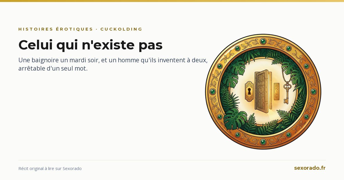 Celui qui n’existe pas