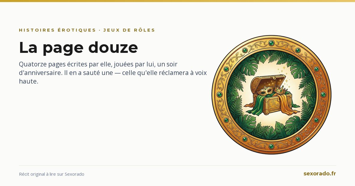 La page douze