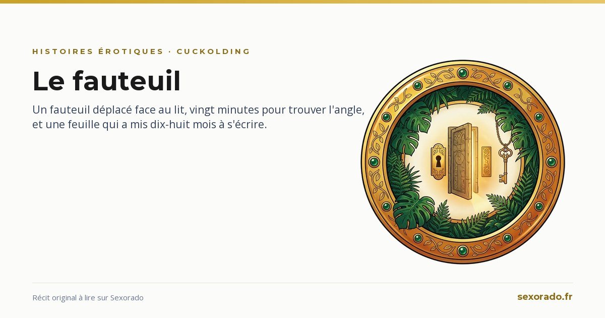 Le fauteuil