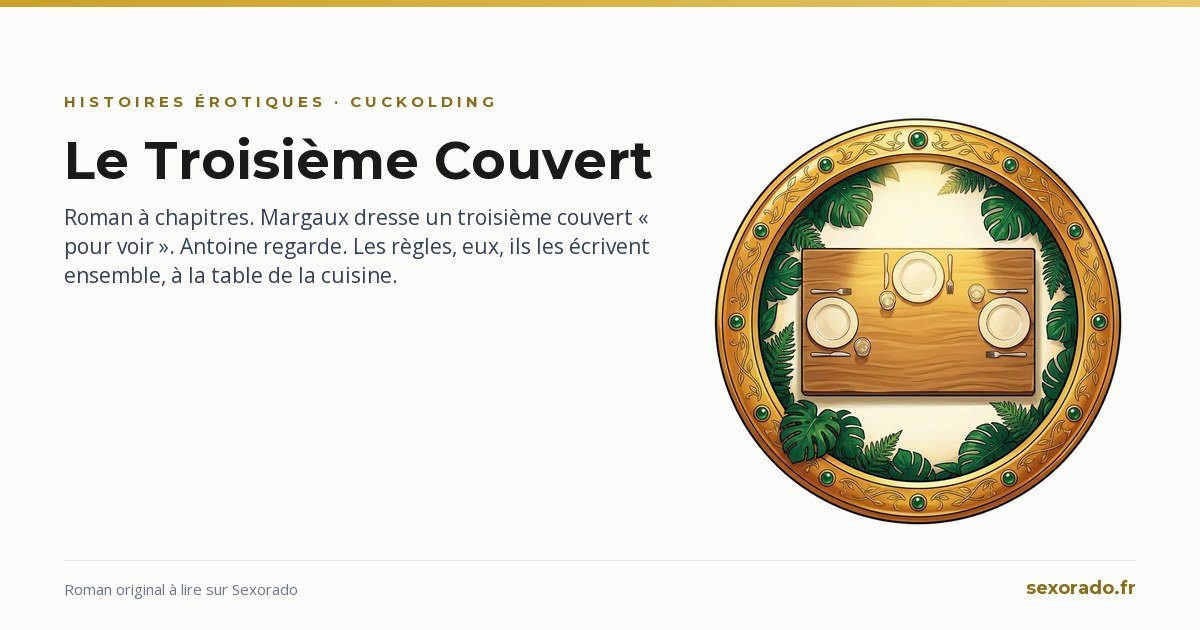 Le Troisième Couvert