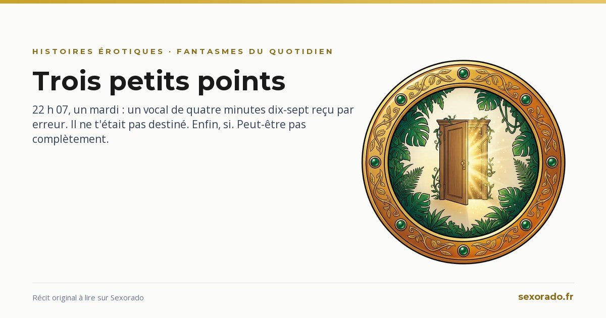 Trois petits points